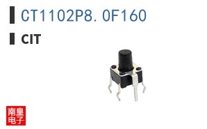 CT1102P8.0F160