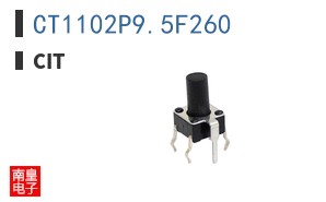 CT1102P9.5F260