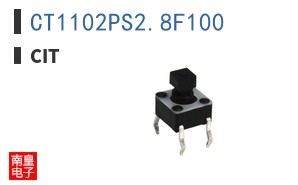 CT1102PS2.8F100