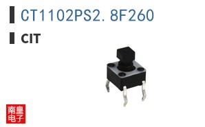 CT1102PS2.8F260