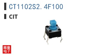 CT1102S2.4F100