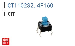 CT1102S2.4F160