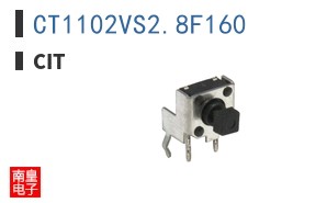 CT1102VS2.8F160