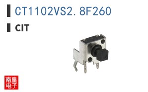 CT1102VS2.8F260