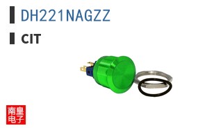 DH221NAGZZ