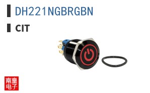 DH221NGBRGBN