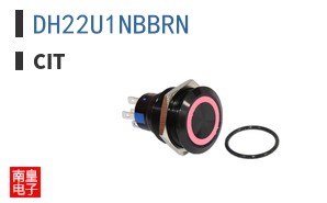 DH22U1NBBRN