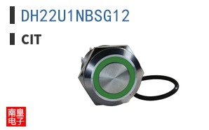 DH22U1NBSG12
