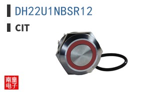 DH22U1NBSR12