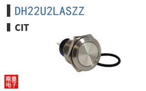 DH22U2LASZZ