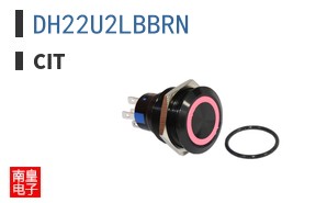 DH22U2LBBRN