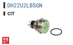 DH22U2LBSGN