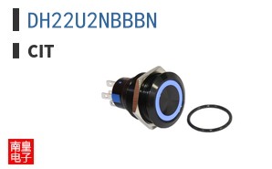 DH22U2NBBBN