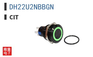 DH22U2NBBGN