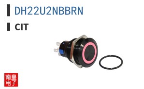 DH22U2NBBRN