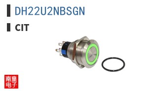 DH22U2NBSGN