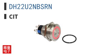 DH22U2NBSRN