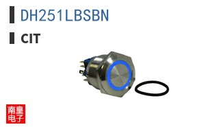 DH251LBSBN