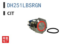 DH251LBSRGN