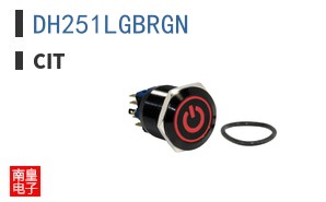 DH251LGBRGN