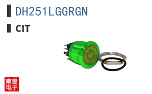 DH251LGGRGN