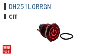 DH251LGRRGN