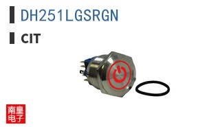 DH251LGSRGN