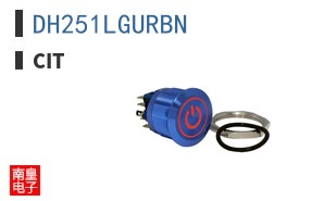 DH251LGURBN
