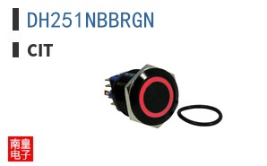 DH251NBBRGN