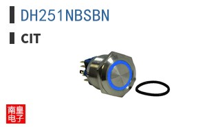 DH251NBSBN
