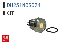 DH251NCSO24