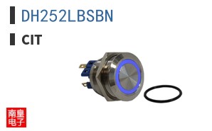DH252LBSBN