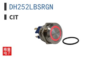 DH252LBSRGN