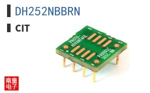 DH252NBBRN