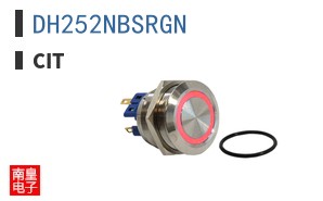 DH252NBSRGN
