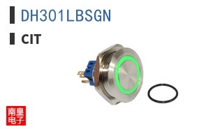 DH301LBSGN