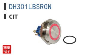 DH301LBSRGN