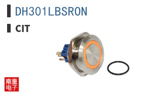 DH301LBSRON