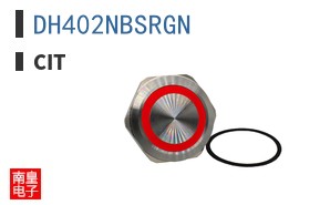 DH402NBSRGN