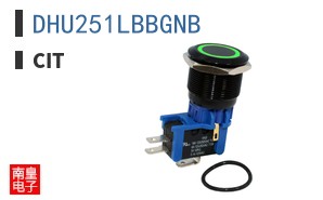 DHU251LBBGNB