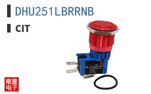 DHU251LBRRNB