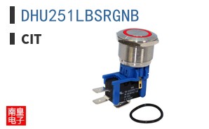 DHU251LBSRGNB