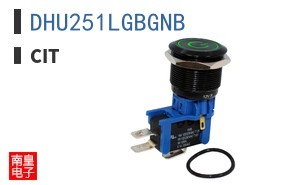 DHU251LGBGNB