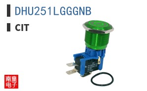 DHU251LGGGNB
