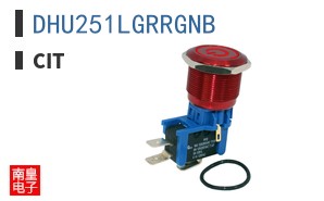 DHU251LGRRGNB