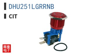 DHU251LGRRNB