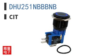 DHU251NBBBNB