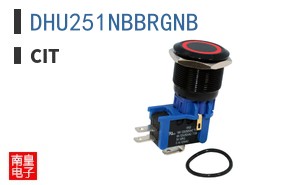 DHU251NBBRGNB