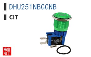 DHU251NBGGNB