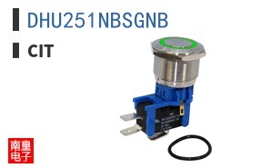 DHU251NBSGNB